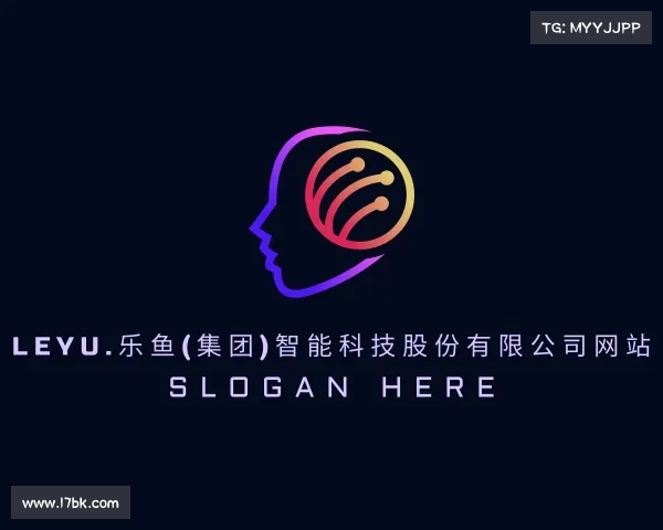 最新leyu.乐鱼(集团)智能科技股份有限公司网站